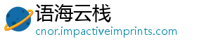 定发多浙江终奖喝多一企业规少酒少年-语海云栈